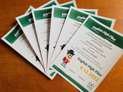 Program łowc&oacute;w talent&oacute;w Jersz zdjęcie 2